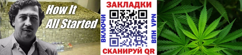 Сколько стоит Димитровград АМФЕТАМИН COCAIN Мефедрон Бошки Шишки Alpha PVP