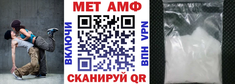 где продают наркотики kraken как войти Amphetamine 98% Димитровград
