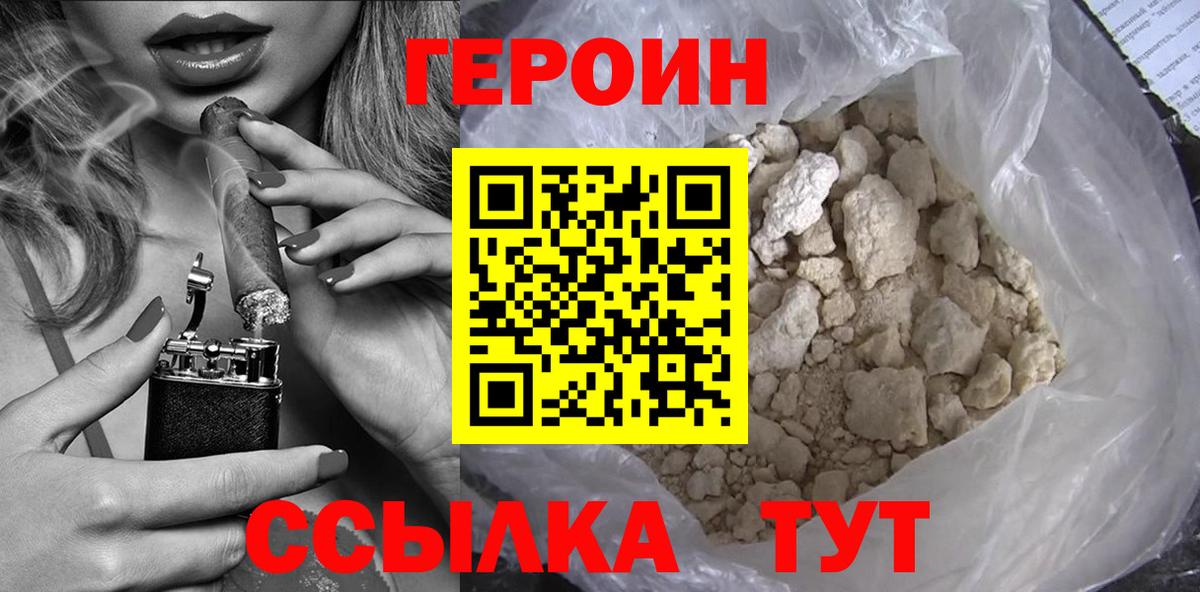 ГАШ Димитровград