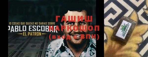 меф Кулебаки