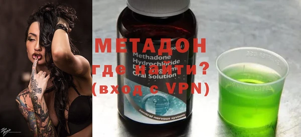 меф Кулебаки
