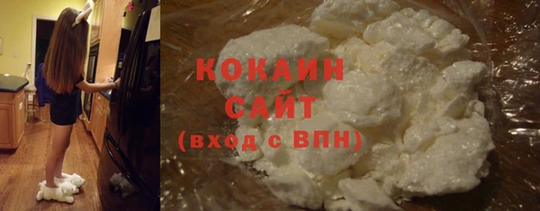 спиды Куйбышев
