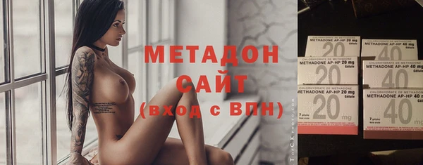 героин Кукмор