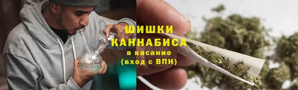 героин Кукмор