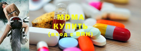 меф Кулебаки