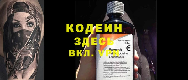 героин Кукмор
