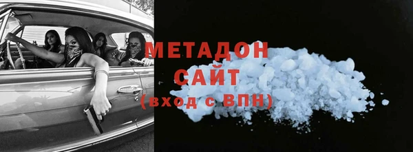 меф Кулебаки