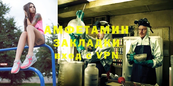 героин Кукмор
