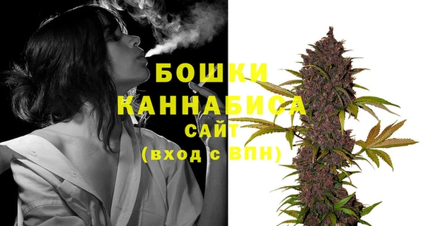 меф Кулебаки