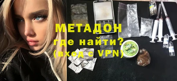 спиды Куйбышев