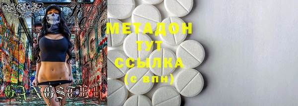 героин Кукмор