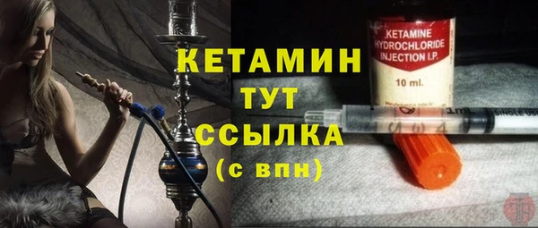 спиды Куйбышев