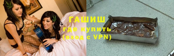 меф Кулебаки