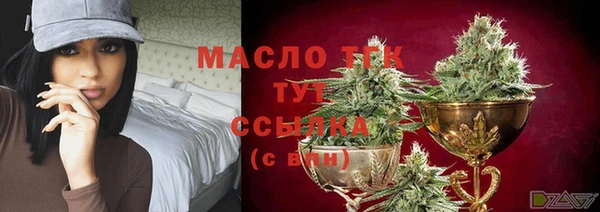 героин Кукмор
