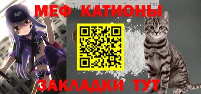 марки nbome Балаково