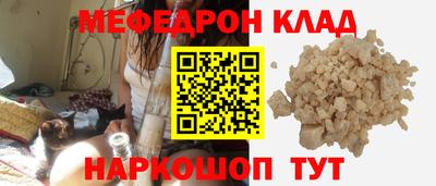 дурь Балашиха