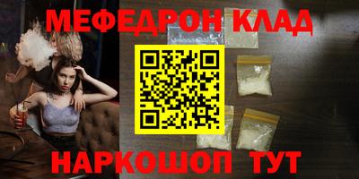 марихуана Берёзовский