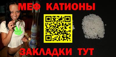 дурь Балашиха
