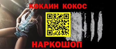 марихуана Берёзовский