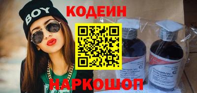 дурь Балашиха