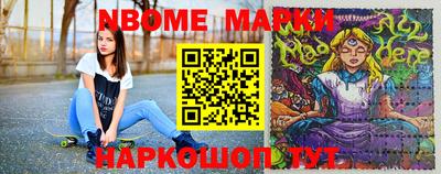 кокаин перу Балашиха