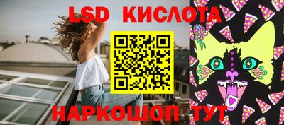 дурь Балашиха