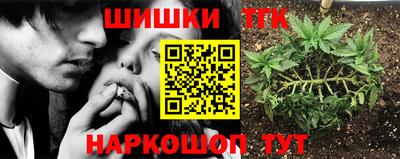 кокаин перу Балашиха