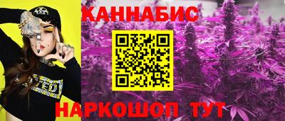 марки nbome Балаково