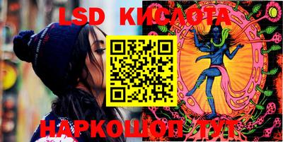 дурь Балашиха
