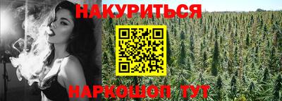 кокаин перу Балашиха