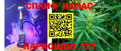 дурь Балашиха