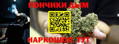 кокаин перу Балашиха