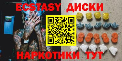 дурь Балашиха