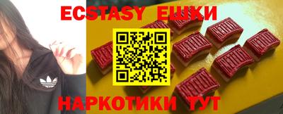 дурь Балашиха