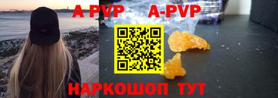 дурь Балашиха