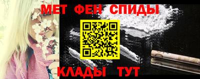 кокс Заволжье