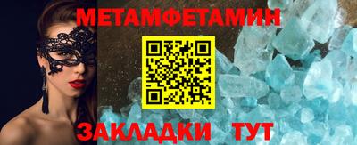 дурь Балашиха