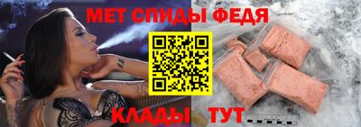 дурь Балашиха