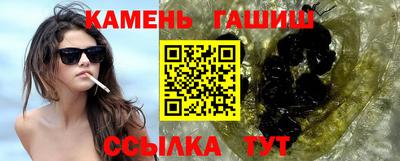 марихуана Берёзовский