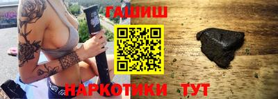 дурь Балашиха