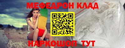 дурь Балашиха