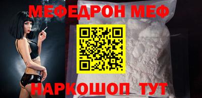 дурь Балашиха