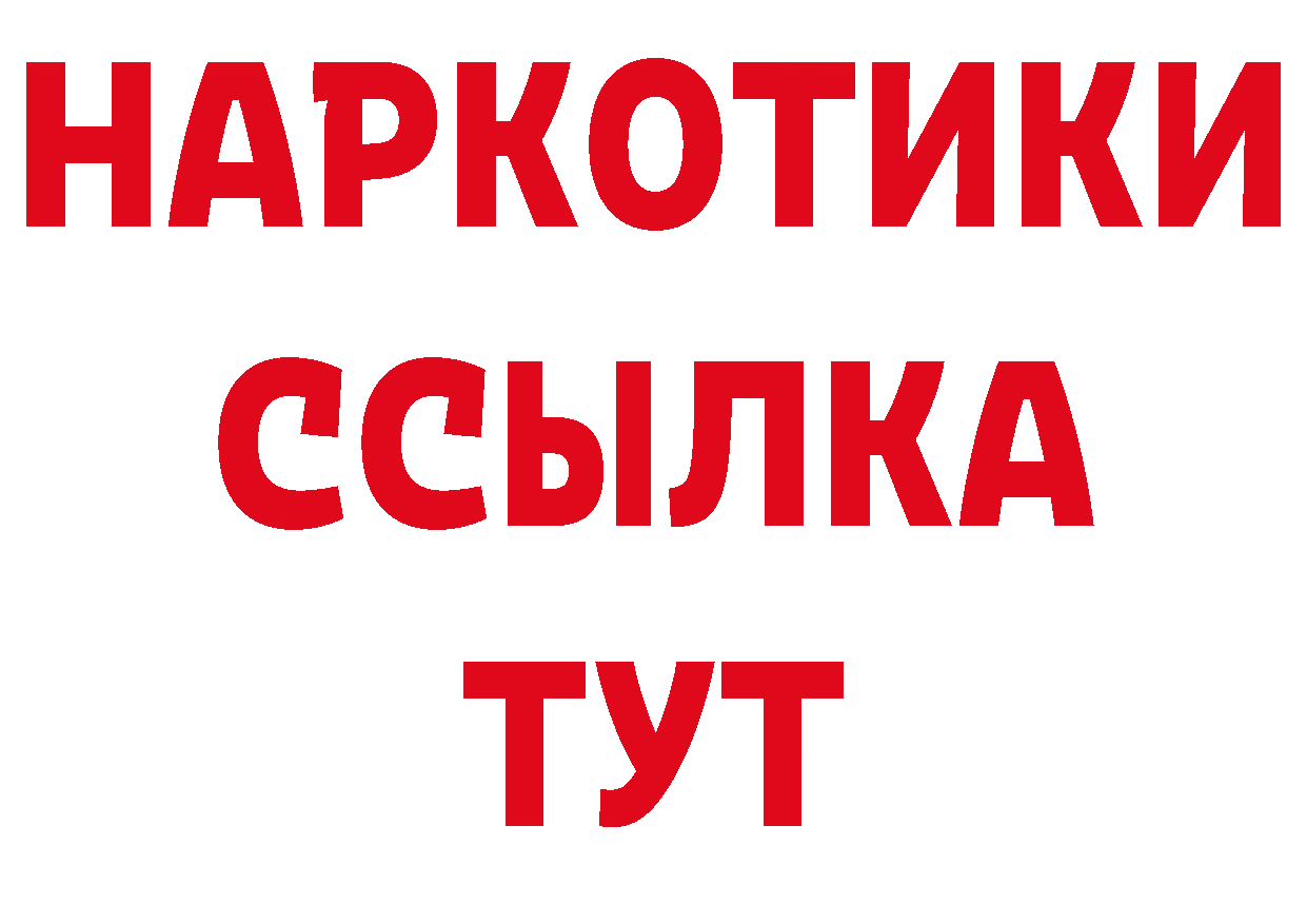 Каннабис AK-47 сайт маркетплейс blacksprut Димитровград