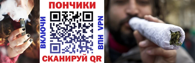 Конопля марихуана Димитровград